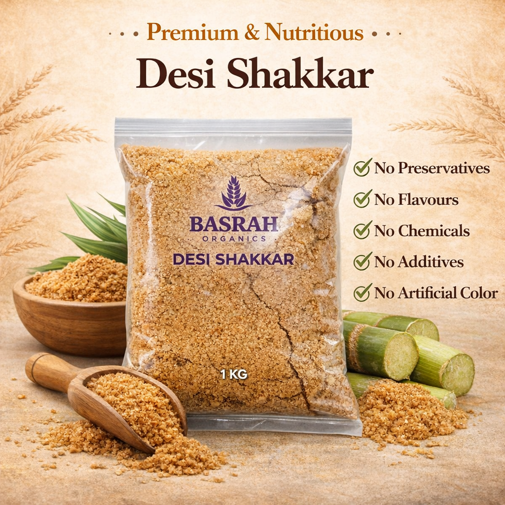 Desi Shakkar (دیسی شکر) - 1 kg